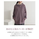 n'OrLABELスタンドカラーデザインパーカー  | osharewalker | 詳細画像2 