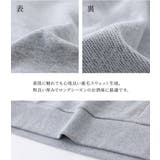 n'OrLABELスタンドカラーデザインパーカー  | osharewalker | 詳細画像5 