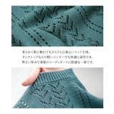 n'OrLABEL透かし編みドルマンニット | osharewalker | 詳細画像4
