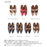 n'OrLABEL走れるベルトストラップパンプス  | osharewalker | 詳細画像20 