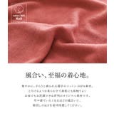 n'OrLABELボートネックドルマンニット | osharewalker | 詳細画像5 