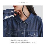 somari imaginationデニムロングジャケットワンピース | osharewalker | 詳細画像5