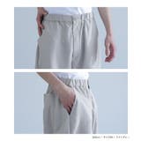 MDR冷感タックカーゴパンツ | osharewalker | 詳細画像12