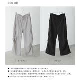 MDR冷感タックカーゴパンツ | osharewalker | 詳細画像19
