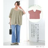 n'OrLABEL2way着回しリバーシブルニット  | osharewalker | 詳細画像4 