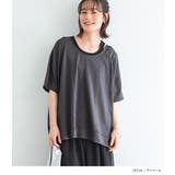 n'OrLABEL2way着回しリバーシブルニット  | osharewalker | 詳細画像8 