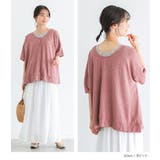 n'OrLABEL2way着回しリバーシブルニット  | osharewalker | 詳細画像12 