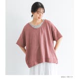 n'OrLABEL2way着回しリバーシブルニット  | osharewalker | 詳細画像13 