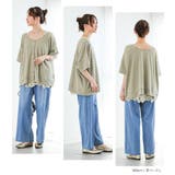 n'OrLABEL2way着回しリバーシブルニット  | osharewalker | 詳細画像15 