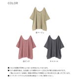 n'OrLABEL2way着回しリバーシブルニット  | osharewalker | 詳細画像20 