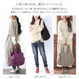 n'OrLABEL風合いキャンバスBIGトートバッグ | osharewalker | 詳細画像7