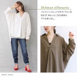 n'OrLABELスキッパーネックシルエットシャツ | osharewalker | 詳細画像3