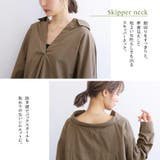 n'OrLABELスキッパーネックシルエットシャツ | osharewalker | 詳細画像4