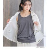 n'OrLABEL三つ編みロングタンクトップ | osharewalker | 詳細画像8 