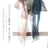 ダブルリボンシュシュ | osharewalker | 詳細画像4