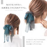 ダブルリボンシュシュ | osharewalker | 詳細画像5