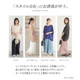 異素材配色ドレープカットソー | osharewalker | 詳細画像4 