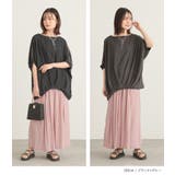 異素材配色ドレープカットソー | osharewalker | 詳細画像6 