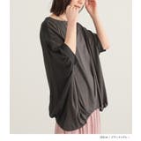 異素材配色ドレープカットソー | osharewalker | 詳細画像7 