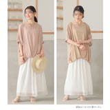 異素材配色ドレープカットソー | osharewalker | 詳細画像9 