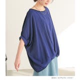 異素材配色ドレープカットソー | osharewalker | 詳細画像13 