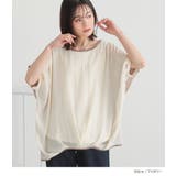 異素材配色ドレープカットソー | osharewalker | 詳細画像15 