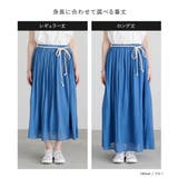 n'OrLABELふわさらロングスカート | osharewalker | 詳細画像3 