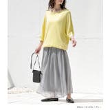 n'OrLABELふわさらロングスカート | osharewalker | 詳細画像5 