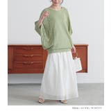 n'OrLABELふわさらロングスカート | osharewalker | 詳細画像7 