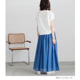 n'OrLABELふわさらロングスカート | osharewalker | 詳細画像10 