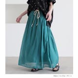 n'OrLABELふわさらロングスカート | osharewalker | 詳細画像11 