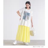 n'OrLABELふわさらロングスカート | osharewalker | 詳細画像13 