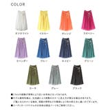 n'OrLABELふわさらロングスカート | osharewalker | 詳細画像19 