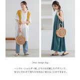 サークル型かごバッグ | osharewalker | 詳細画像5