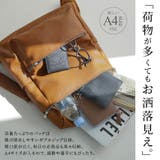 n'OrLABELシンプルスクエアリュック | osharewalker | 詳細画像3
