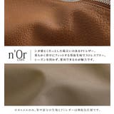 n'OrLABELシンプルスクエアリュック | osharewalker | 詳細画像7
