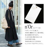 n'OrLABELシンプルスクエアリュック | osharewalker | 詳細画像9