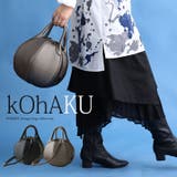 kOhAKUサークルデザイン2WAYバッグ | osharewalker | 詳細画像1