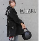 kOhAKUサークルデザイン2WAYバッグ | osharewalker | 詳細画像12