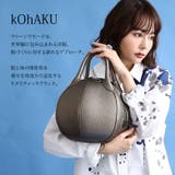kOhAKUサークルデザイン2WAYバッグ | osharewalker | 詳細画像14