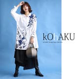 kOhAKUサークルデザイン2WAYバッグ | osharewalker | 詳細画像15