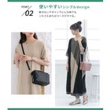 n'OrLABEL多収納スクエアショルダーバッグ | osharewalker | 詳細画像5 