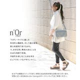 n'OrLABEL多収納スクエアショルダーバッグ | osharewalker | 詳細画像8 