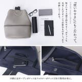 kOhAKUボンディング配色デザインリュック  | osharewalker | 詳細画像10 