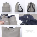 kOhAKUボンディング配色デザインリュック  | osharewalker | 詳細画像11 