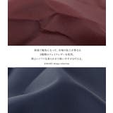 kOhAKU2wayワッシャー×フラット配色トライアングルトート | osharewalker | 詳細画像4