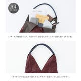 kOhAKU2wayワッシャー×フラット配色トライアングルトート | osharewalker | 詳細画像5