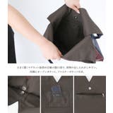kOhAKU2wayワッシャー×フラット配色トライアングルトート | osharewalker | 詳細画像6