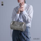 kOhAKU円柱型デザイン2wayショルダーバッグ | osharewalker | 詳細画像1 