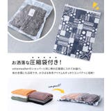 n'OrLABELモコモコふわふわの着る毛布 | osharewalker | 詳細画像6